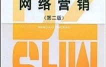 电子商务专业哪个国家好