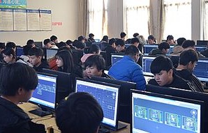 中专电子商务专业设置