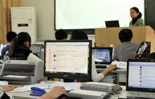 电子商务专业月入过万