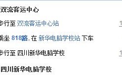 电子商务专业没前途吧