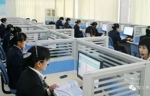 电子商务专业去银行工作