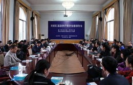 河南专业电子商务的大学