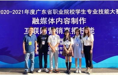 电子商务专业有多好学