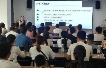 电子商务专业带头人