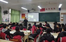 安工经电子商务专业