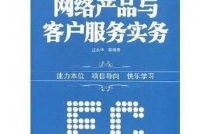 电子商务专业算文科吗
