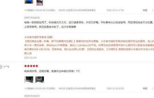 电子商务辅修什么专业好