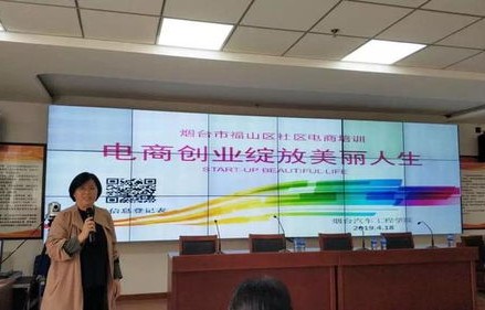 汽车电子商务工程专业