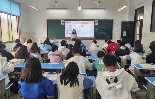 铜仁学院电子商务专业