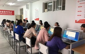 设有电子商务专业的学校