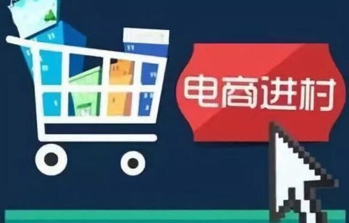 为什么慎选电子商务专业