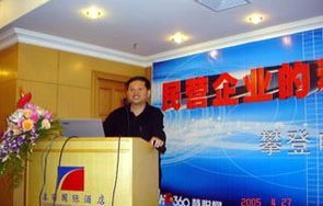 云南财经大电子商务专业