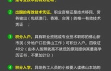 电子商务专业考证都有啥