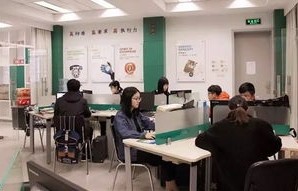 职教电子商务专业学校