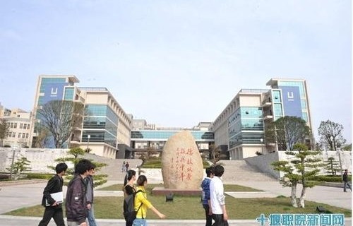 苏大有电子商务吗专业