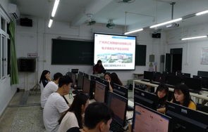 电子商务专业软件实训