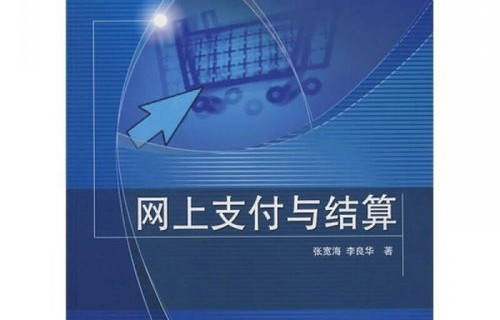 电子商务专业门槛高吗