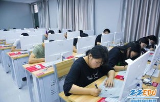 电子商务专业技能考察