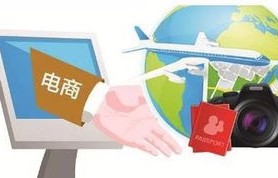 电子商务什么专业吃香啊