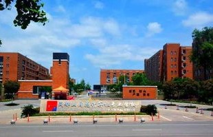 江西电子商务专业大学