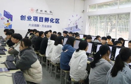 电子商务专业能进哪些国企