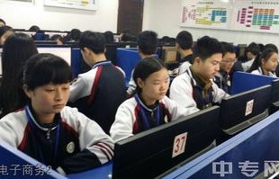 军士招收电子商务专业吗