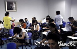 合肥电子商务专业考公