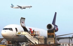 航空电子商务专业是什么