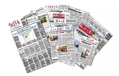 电子商务类专业优势在哪