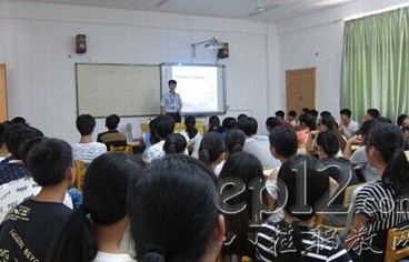 电子商务专业老师的简历