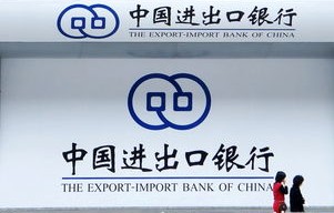跨境电子商务专业的优势