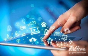 专业电子商务可以做什么