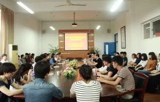 宜宾电子商务专业的学校