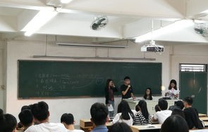 电子商务专业学校好吗