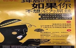 茅台招聘电子商务专业吗