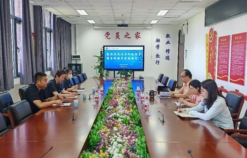 北京电子商务专业大学