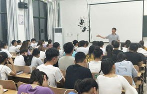 合肥中专电子商务专业