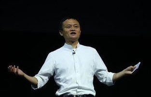 马云的电子商务专业