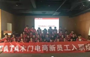 在读电子商务专业该咋办