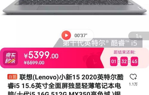 电子商务专业分班怎么选