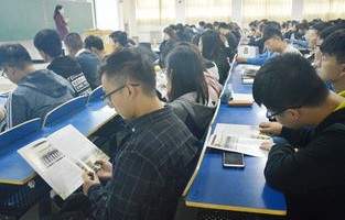 电子商务专业考大学吗