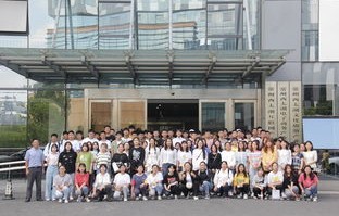 大连大学有电子商务专业