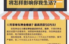 广东电子商务专业考公