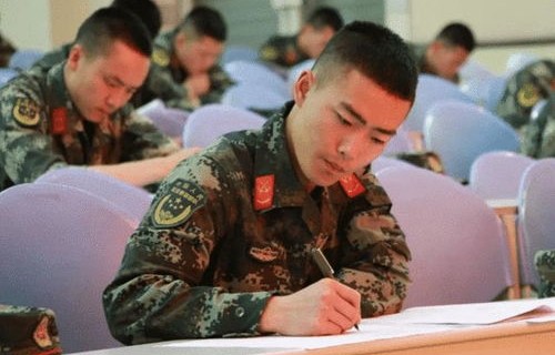 专科电子商务专业去当兵
