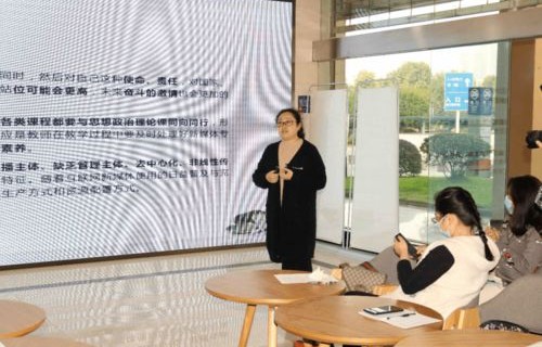 电子商务教师专业照片