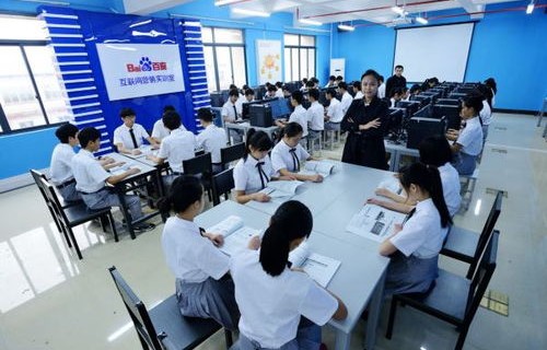 电子商务专业的工作要求