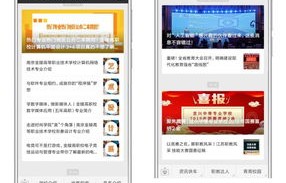 技校读电子商务专业好吗