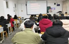 电子商务专业知识拓展