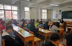 电子商务与医学检验专业