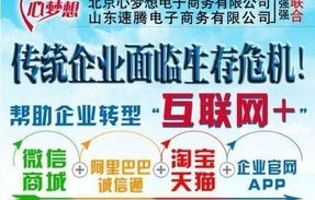 电子商务该不该转专业